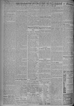 giornale/TO00185815/1925/n.245, 4 ed/002